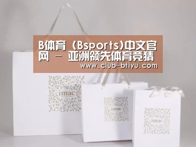 项目名称十一