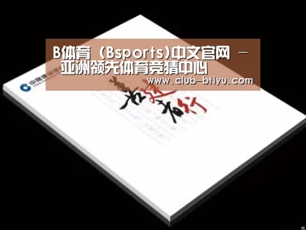 项目名称七