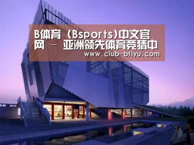 案例展示六