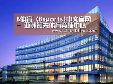 案例展示五