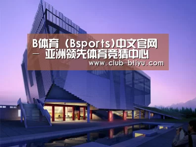 案例展示六(图1)