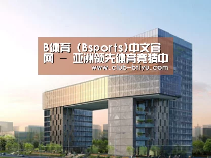 案例展示四(图1)