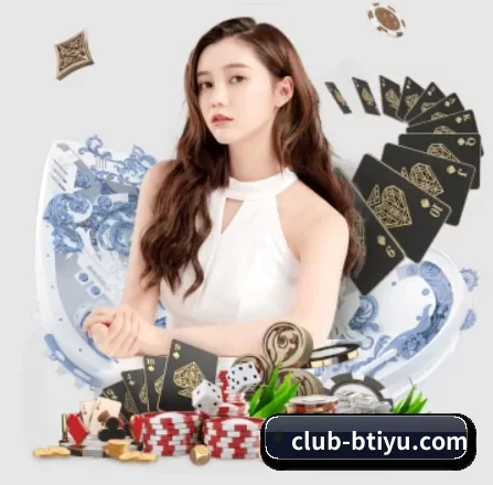 B体育的方向